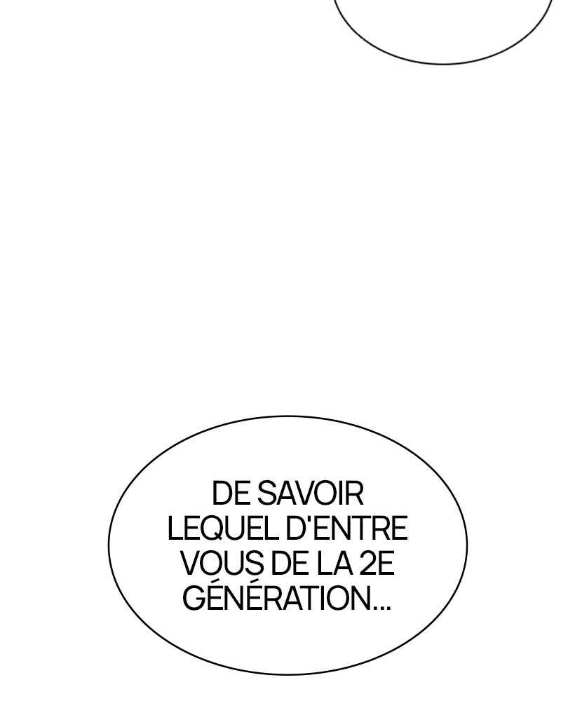 Lookism Chapitre 462 - Page 261