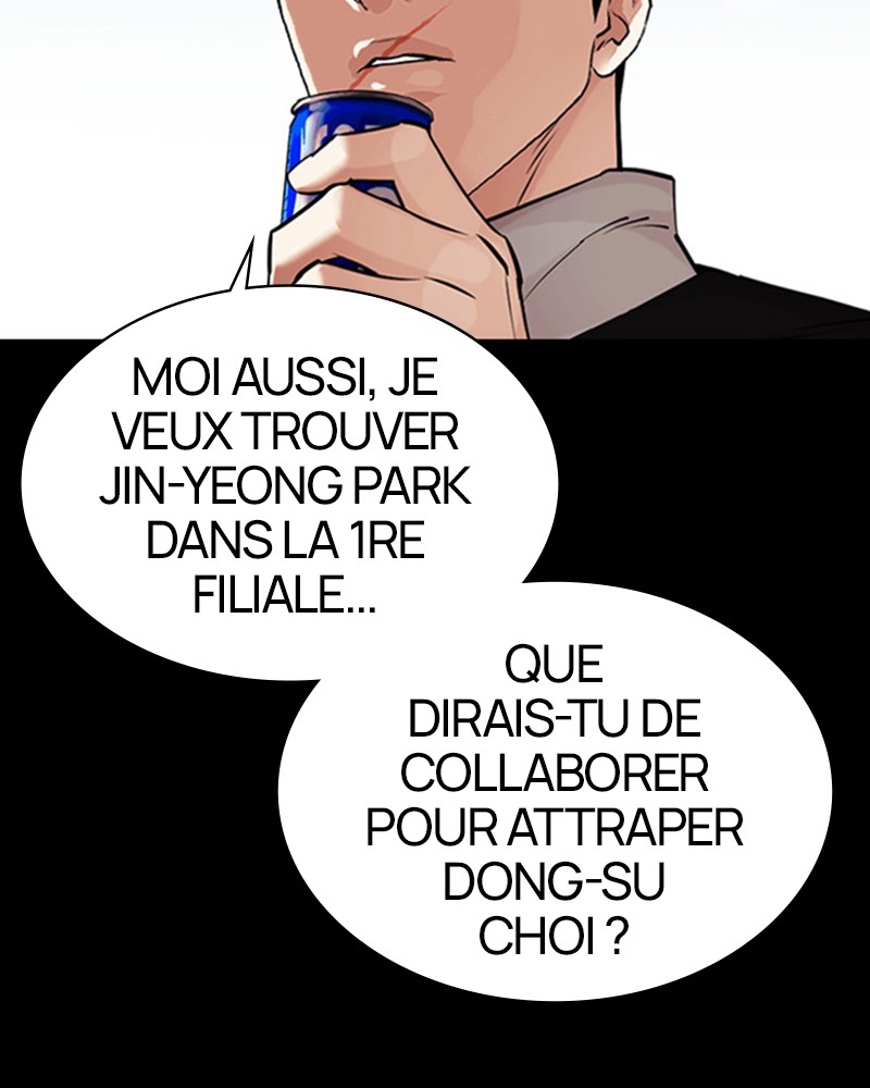 Lookism Chapitre 462 - Page 27
