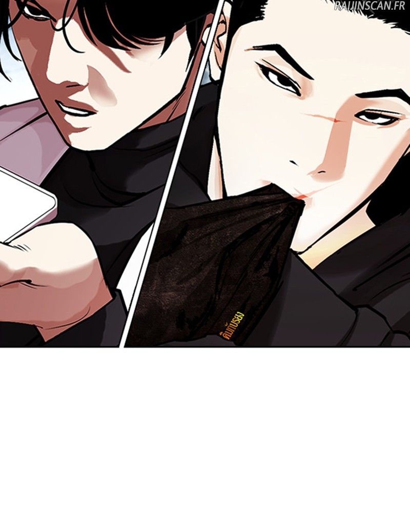 Lookism Chapitre 462 - Page 45