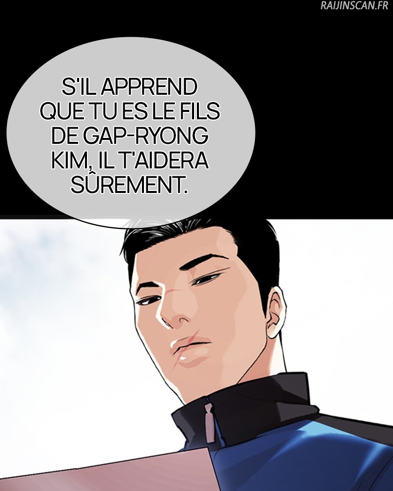 Lookism Chapitre 462 - Page 5