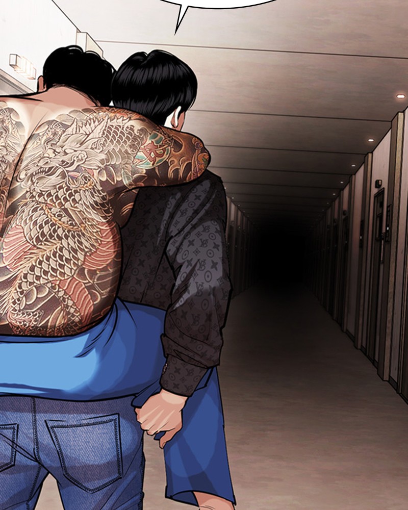 Lookism Chapitre 462 - Page 51