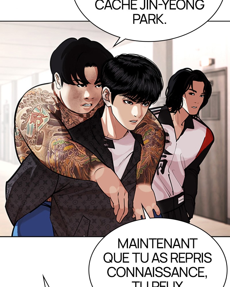 Lookism Chapitre 462 - Page 53