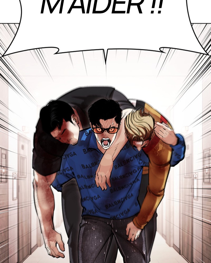 Lookism Chapitre 462 - Page 79