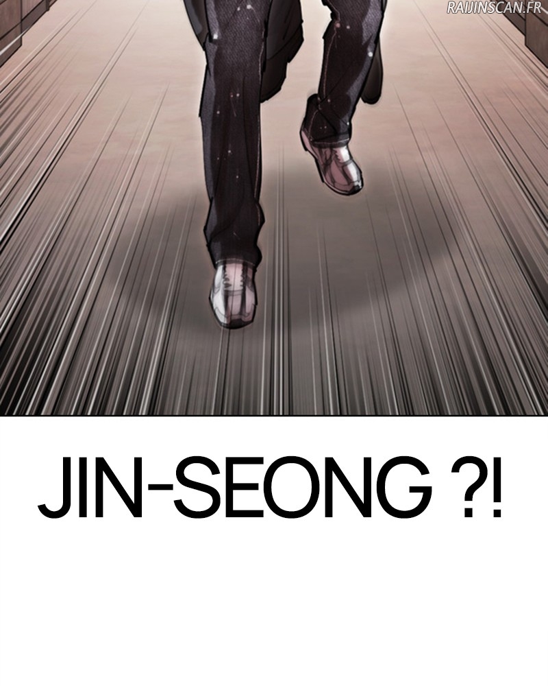 Lookism Chapitre 462 - Page 80