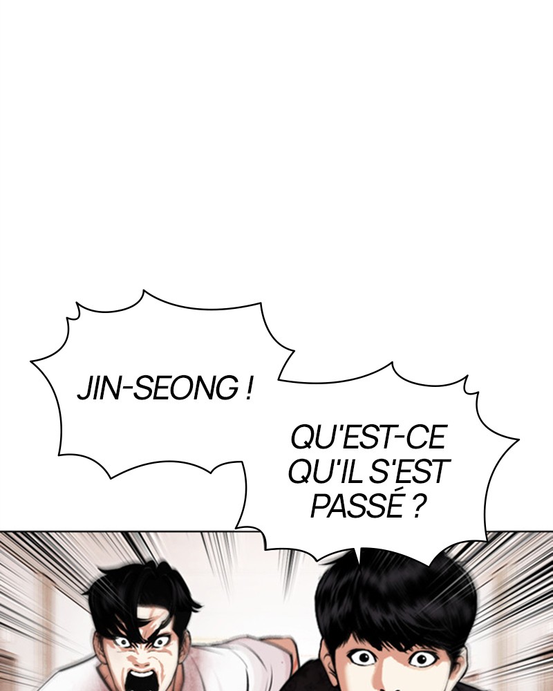 Lookism Chapitre 462 - Page 81