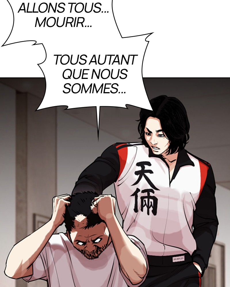 Lookism Chapitre 462 - Page 98