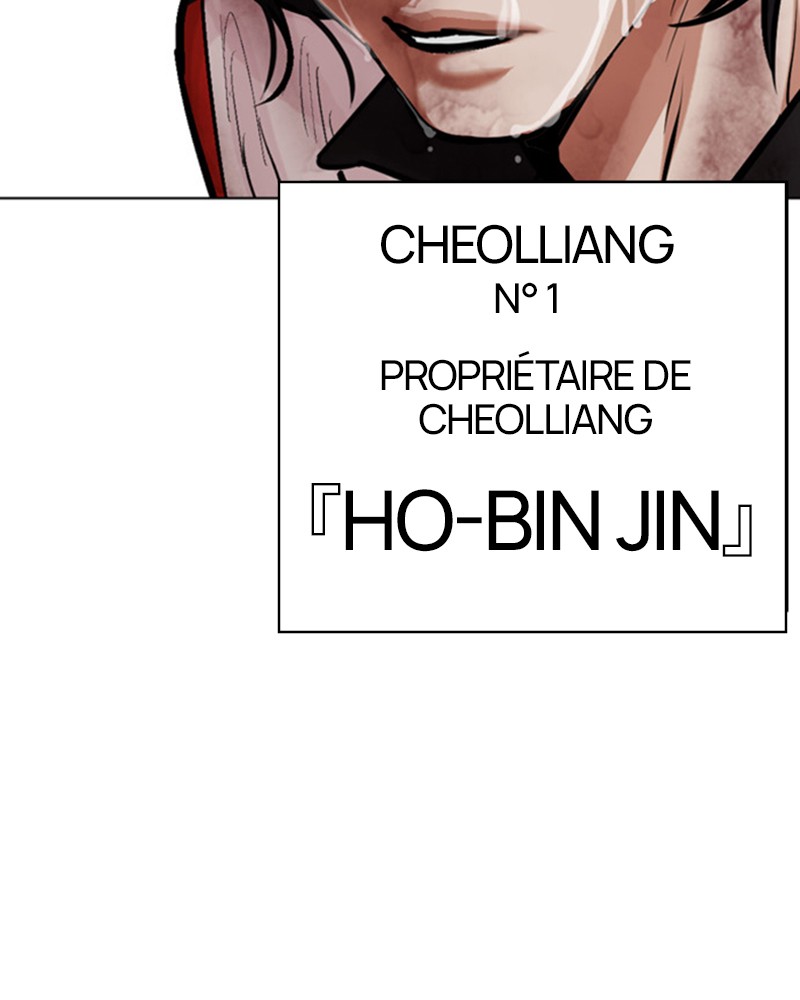 Lookism Chapitre 463 - Page 107