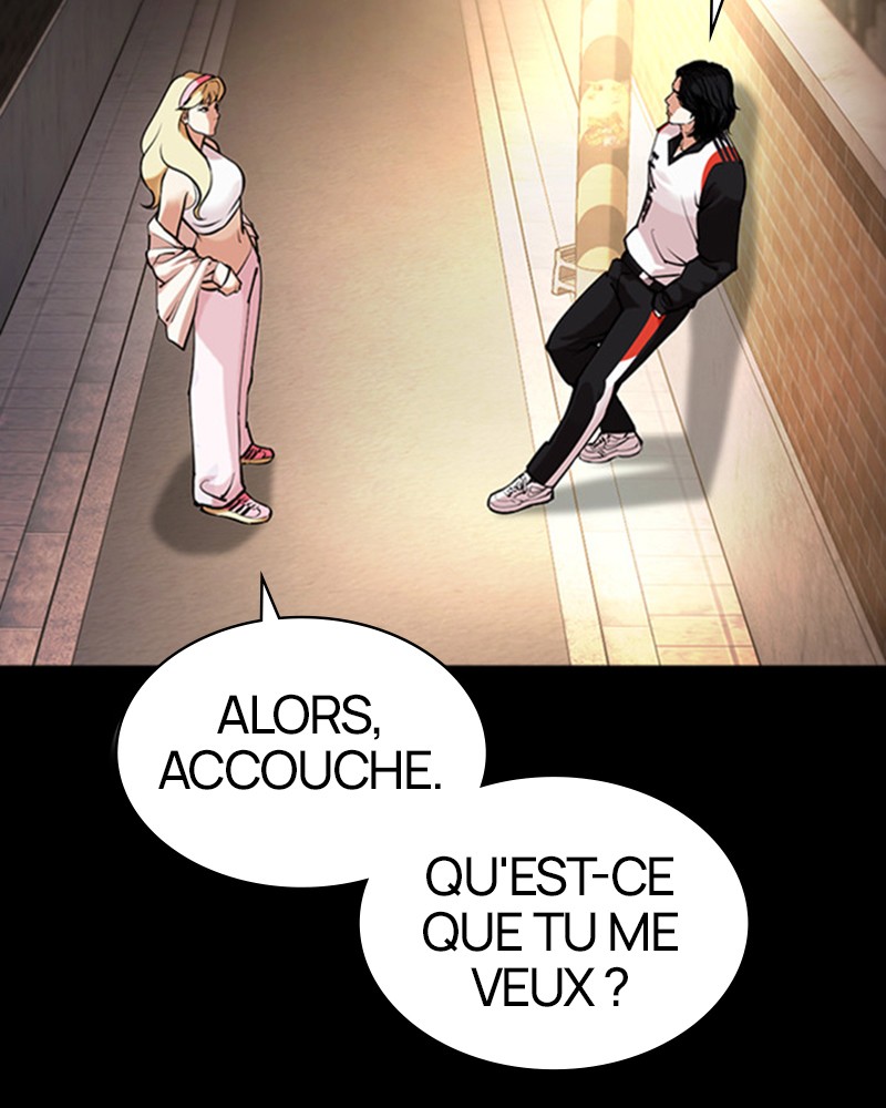 Lookism Chapitre 463 - Page 13