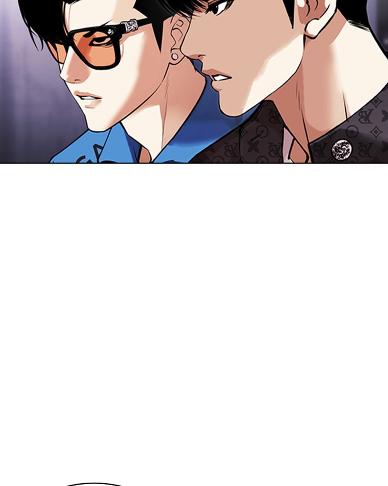 Lookism Chapitre 463 - Page 133