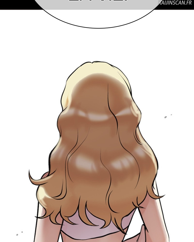 Lookism Chapitre 463 - Page 15