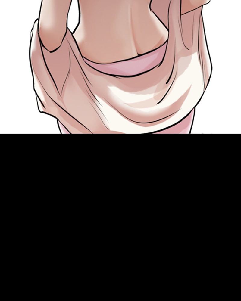 Lookism Chapitre 463 - Page 16