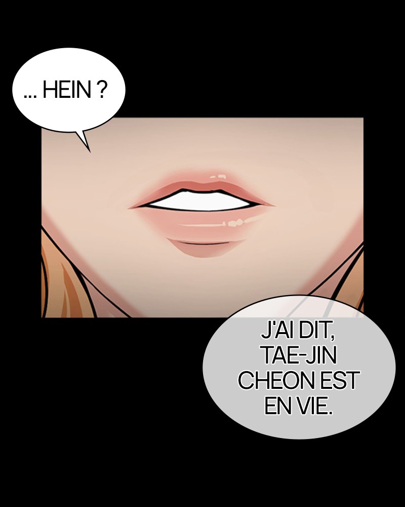 Lookism Chapitre 463 - Page 17