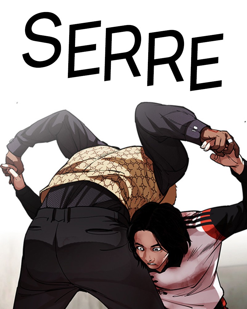 Lookism Chapitre 463 - Page 198