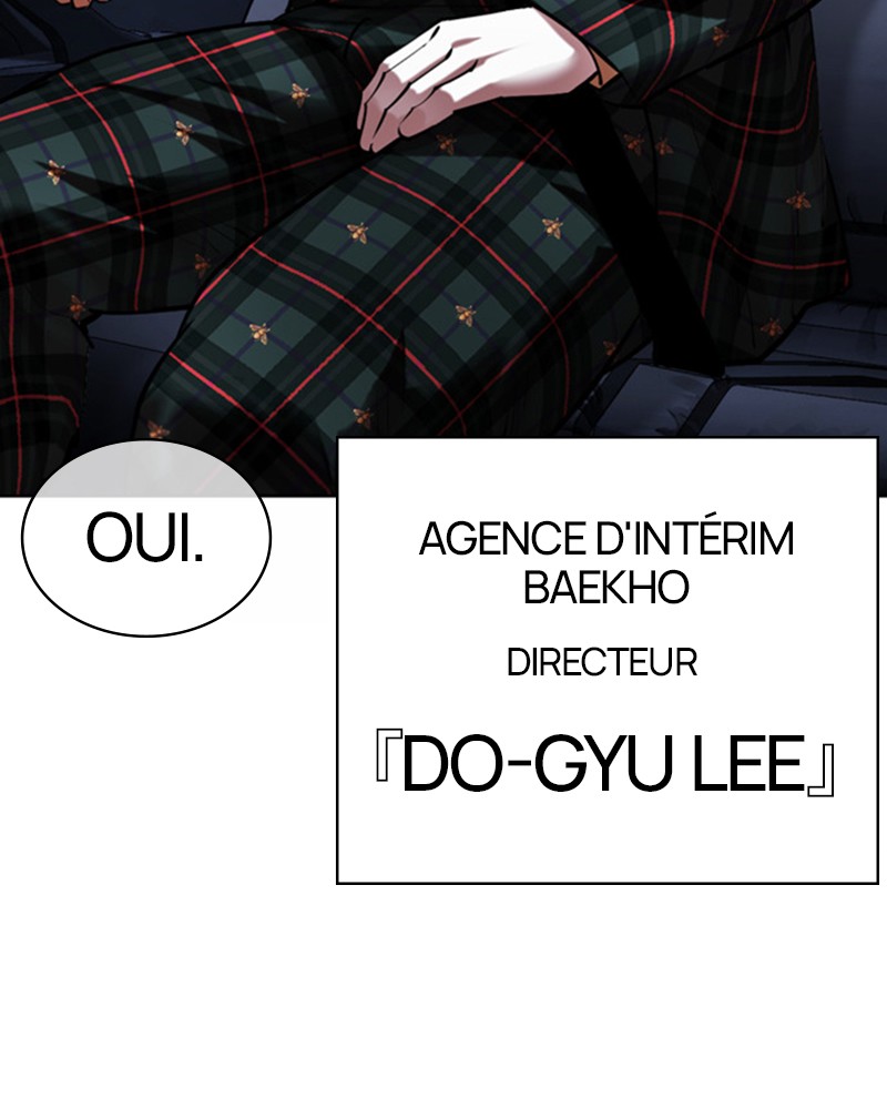Lookism Chapitre 463 - Page 204