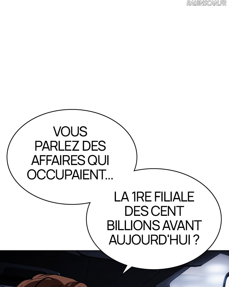 Lookism Chapitre 463 - Page 205