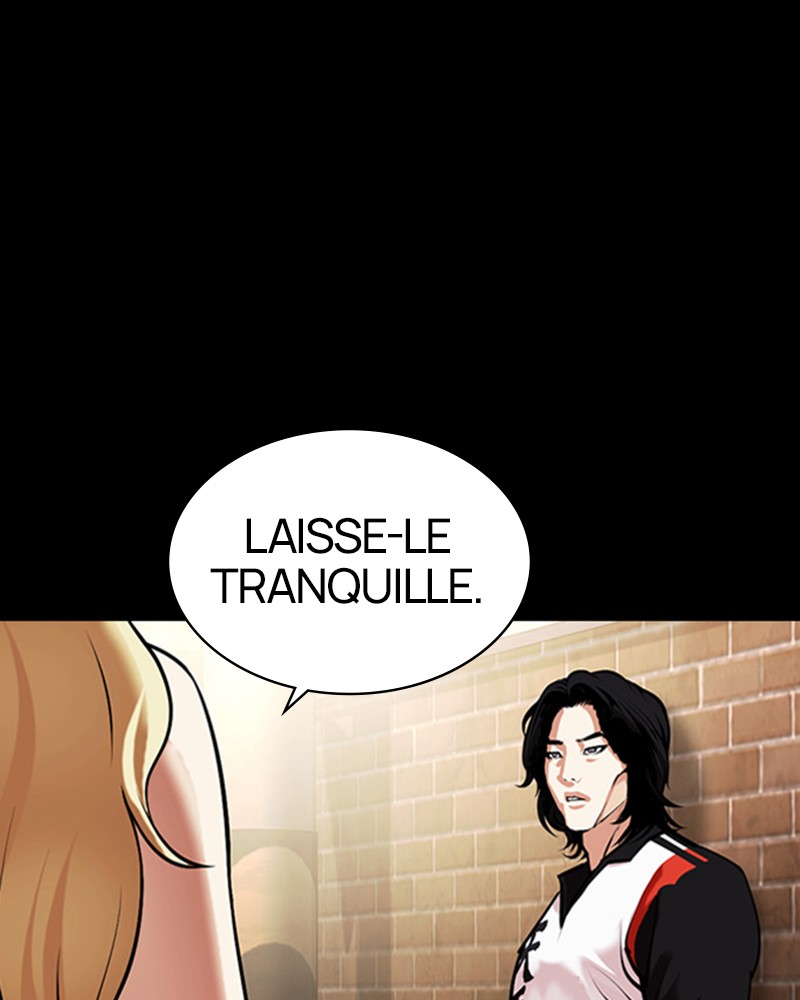 Lookism Chapitre 463 - Page 21