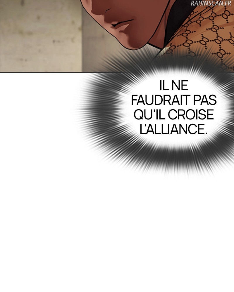 Lookism Chapitre 463 - Page 235