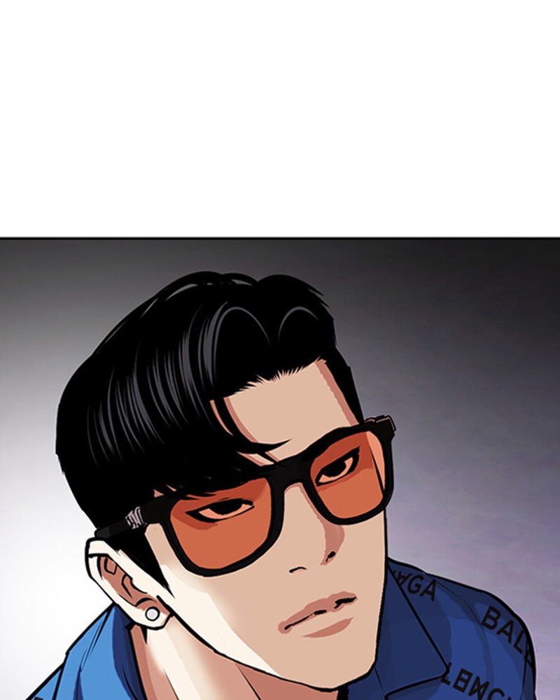 Lookism Chapitre 463 - Page 248