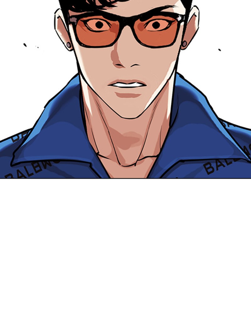 Lookism Chapitre 463 - Page 253