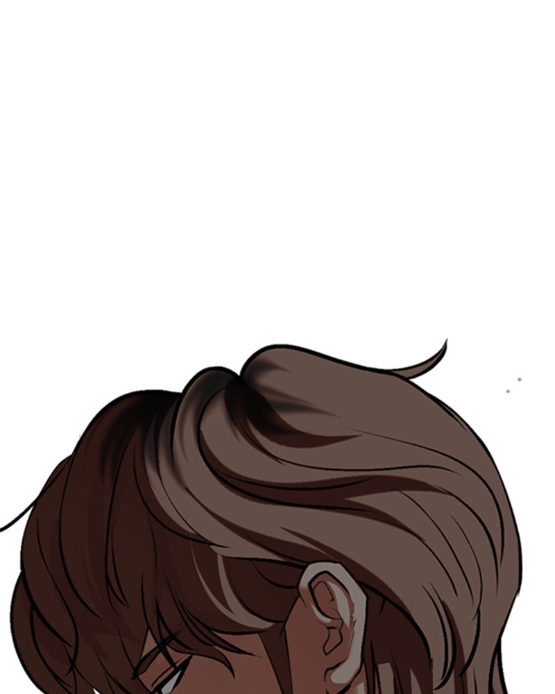 Lookism Chapitre 463 - Page 257