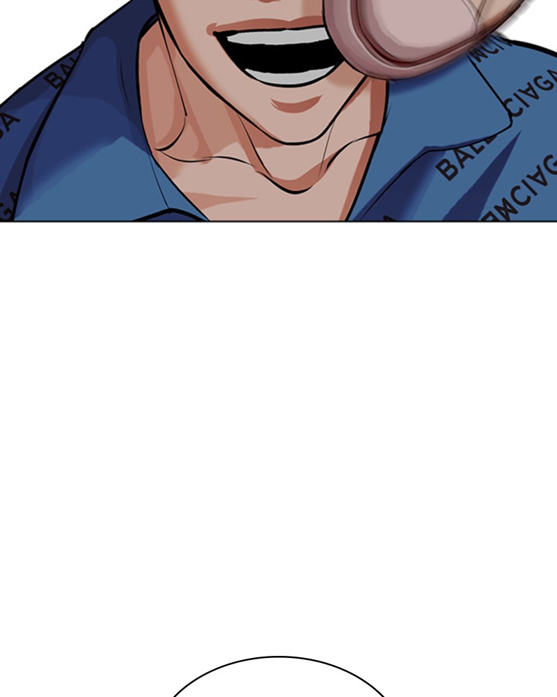 Lookism Chapitre 463 - Page 262