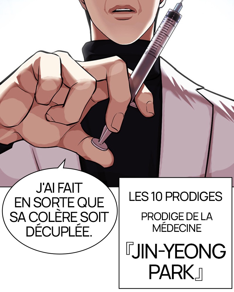 Lookism Chapitre 463 - Page 267