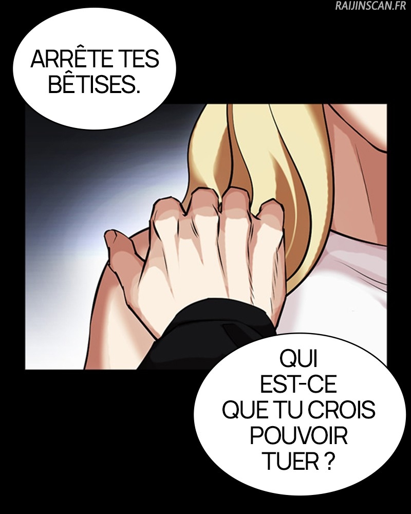 Lookism Chapitre 463 - Page 30