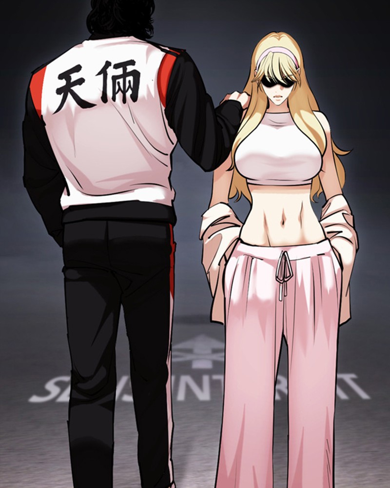 Lookism Chapitre 463 - Page 32