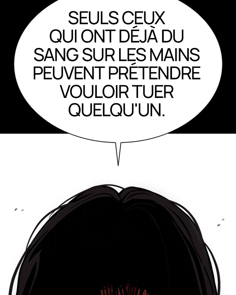 Lookism Chapitre 463 - Page 34