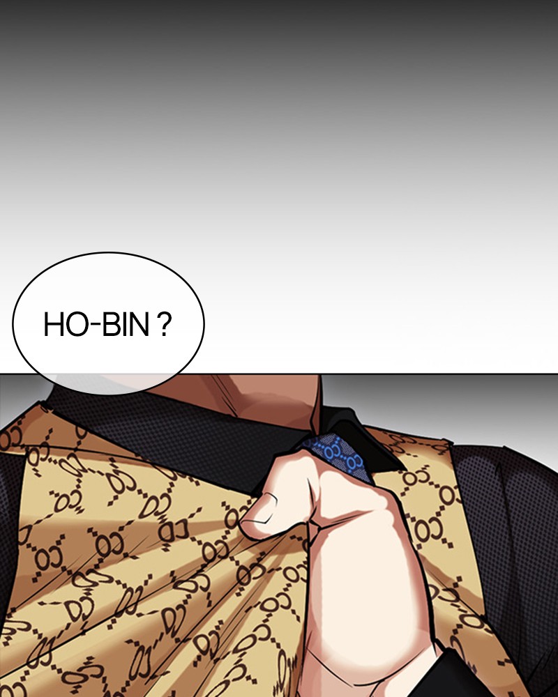Lookism Chapitre 463 - Page 36