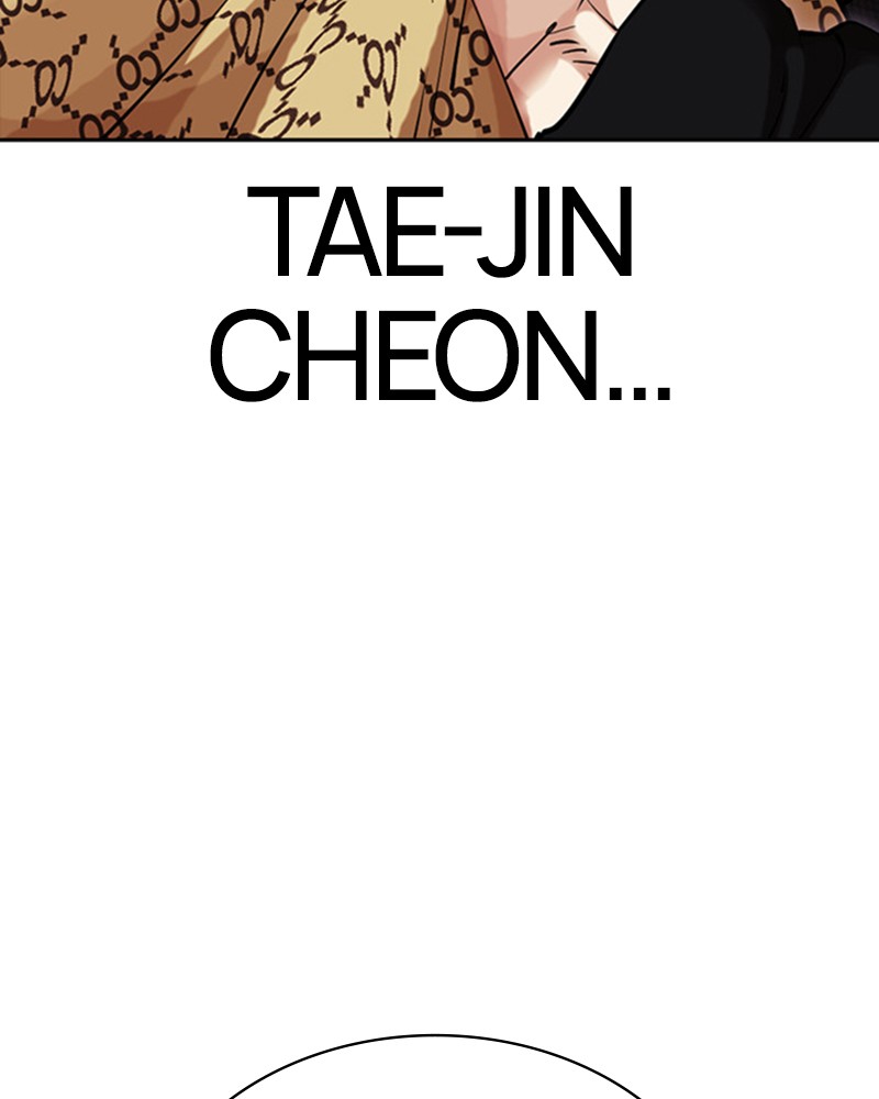 Lookism Chapitre 463 - Page 37