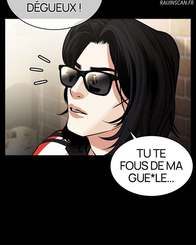 Lookism Chapitre 463 - Page 5