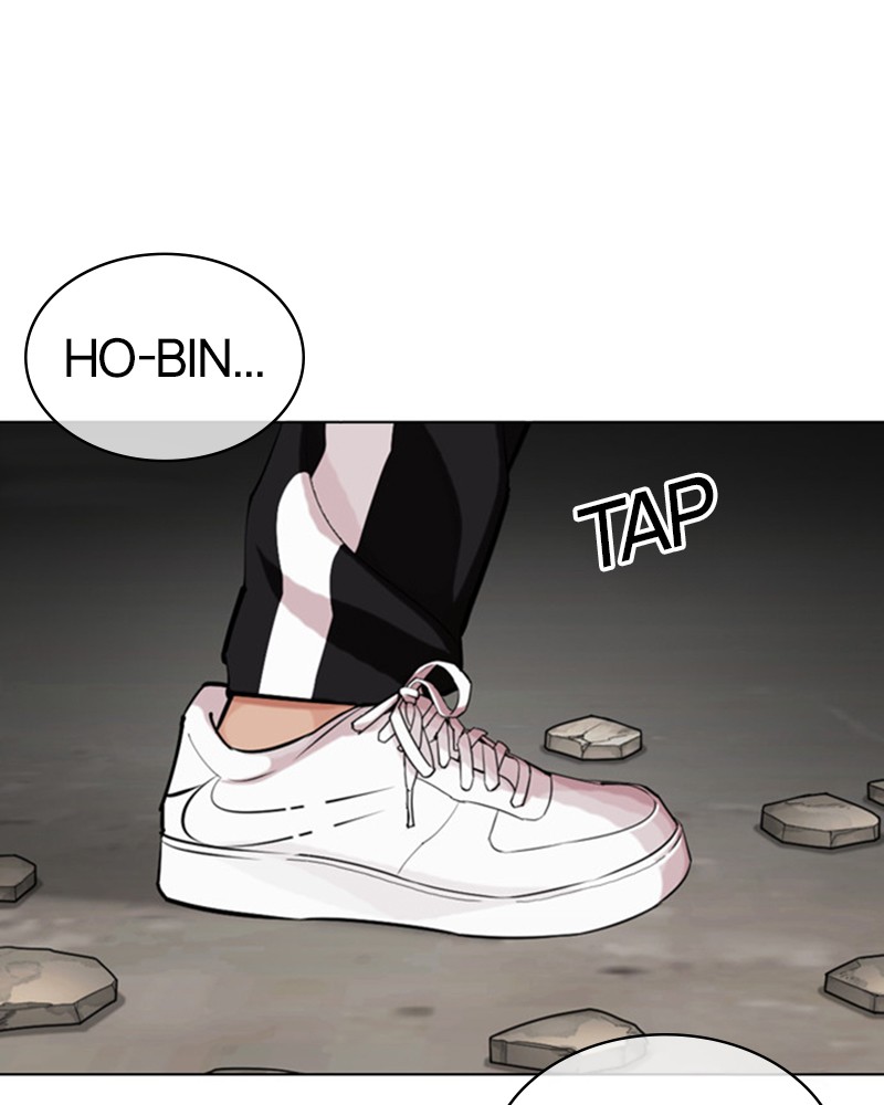 Lookism Chapitre 463 - Page 53
