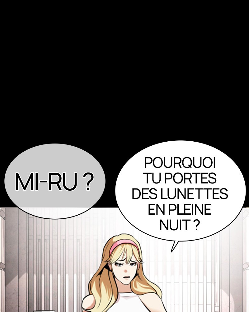 Lookism Chapitre 463 - Page 6