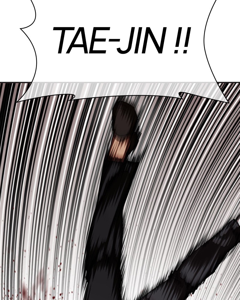 Lookism Chapitre 463 - Page 73