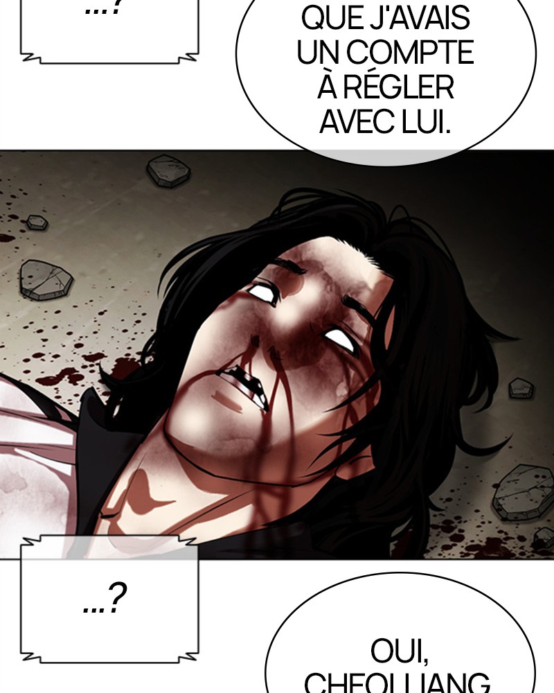 Lookism Chapitre 464 - Page 106