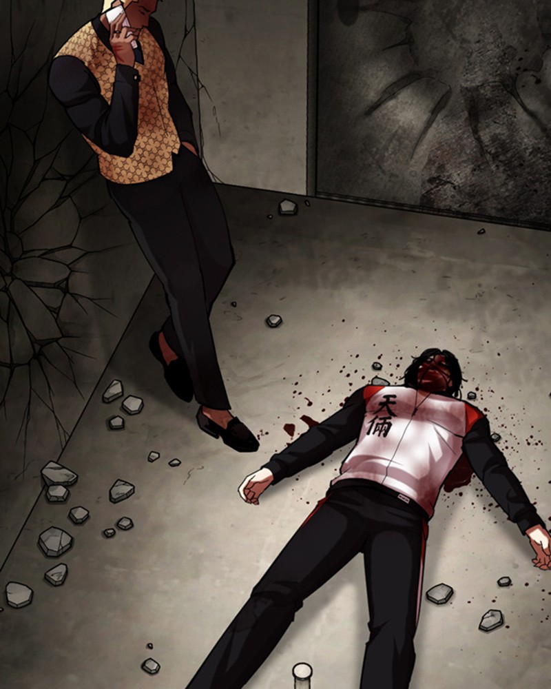 Lookism Chapitre 464 - Page 109