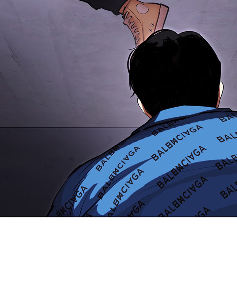 Lookism Chapitre 464 - Page 11