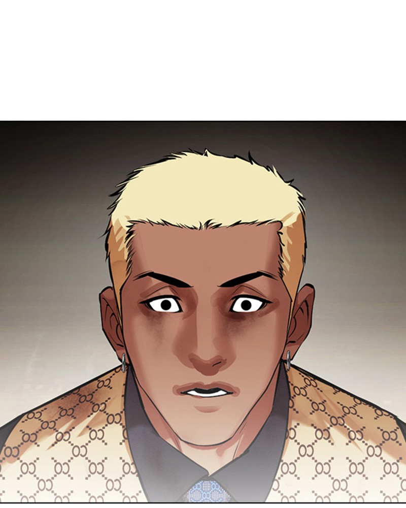 Lookism Chapitre 464 - Page 122