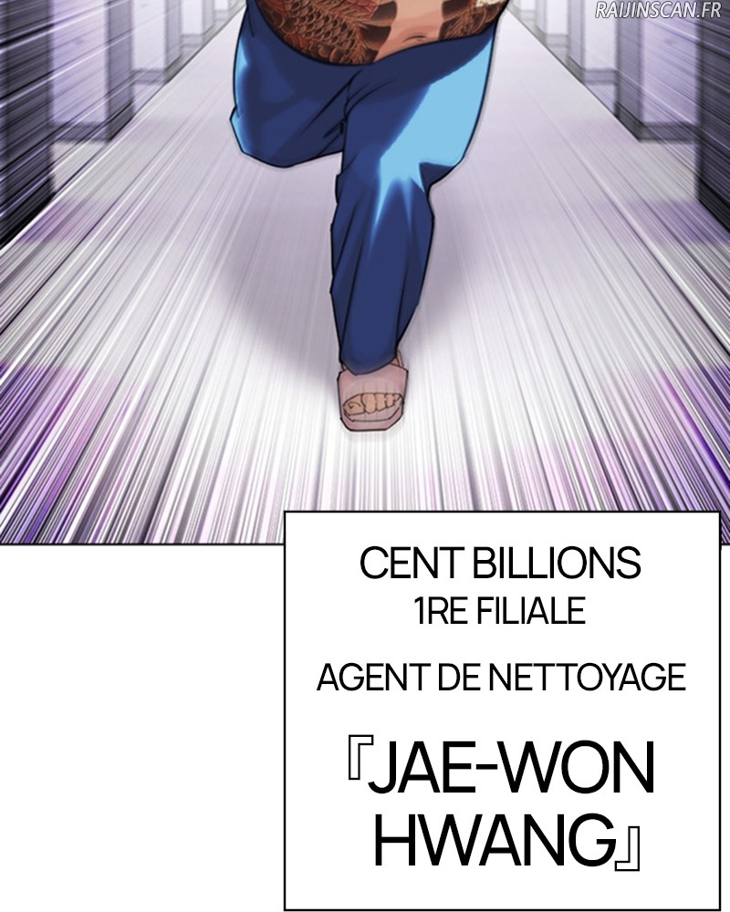 Lookism Chapitre 464 - Page 145
