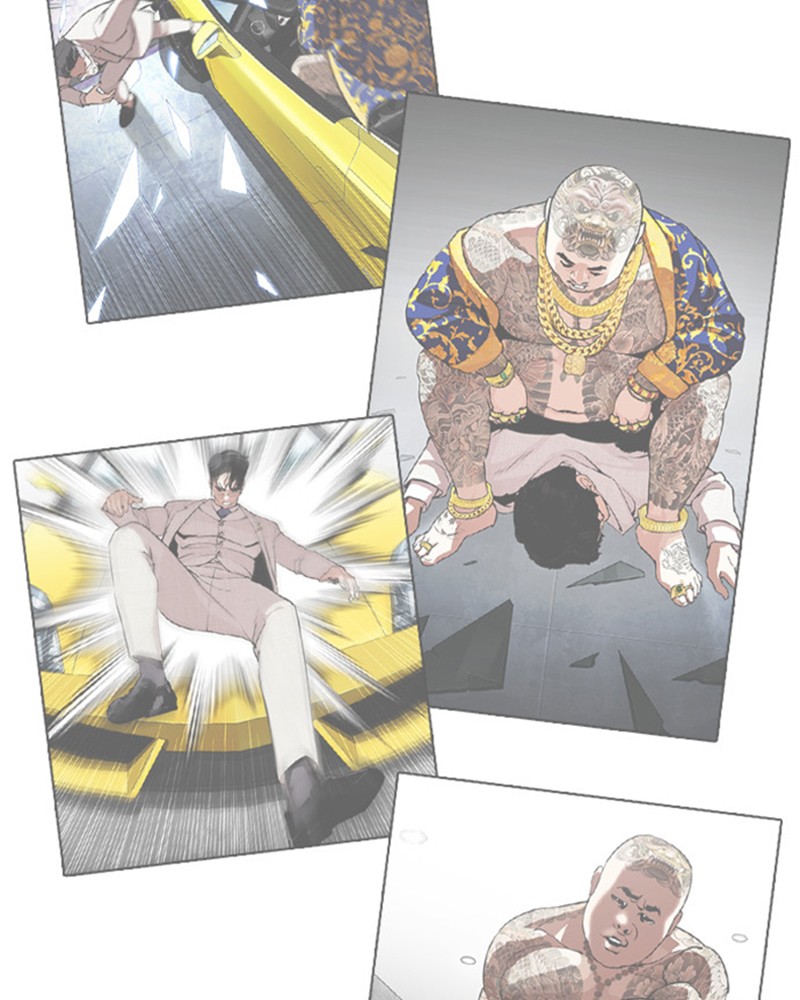 Lookism Chapitre 464 - Page 152