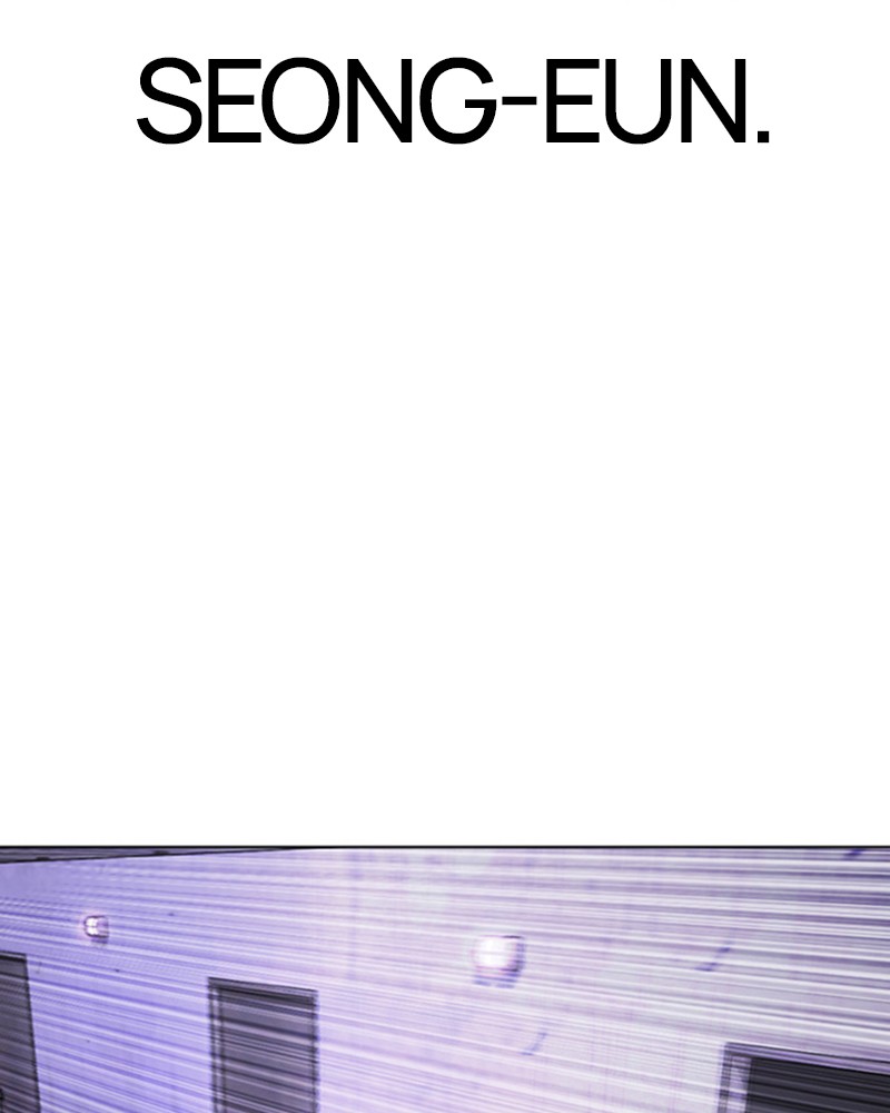 Lookism Chapitre 464 - Page 154