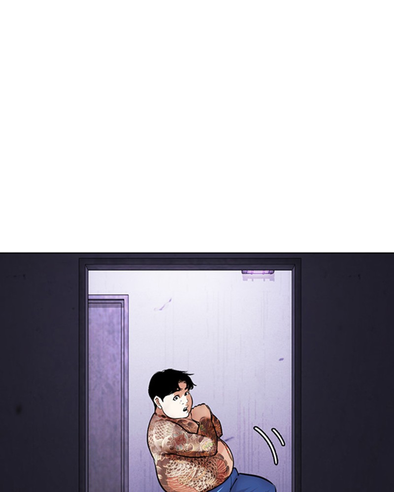 Lookism Chapitre 464 - Page 158