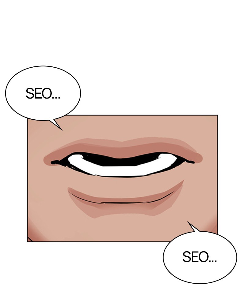 Lookism Chapitre 464 - Page 167