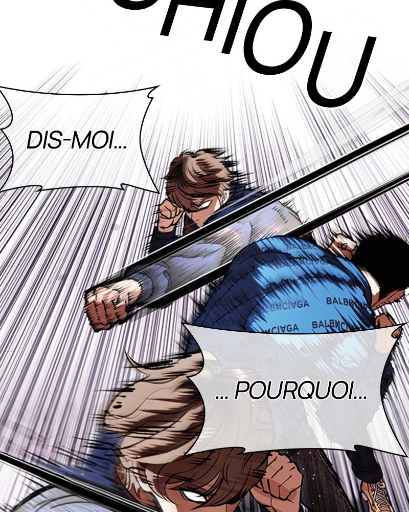 Lookism Chapitre 464 - Page 17