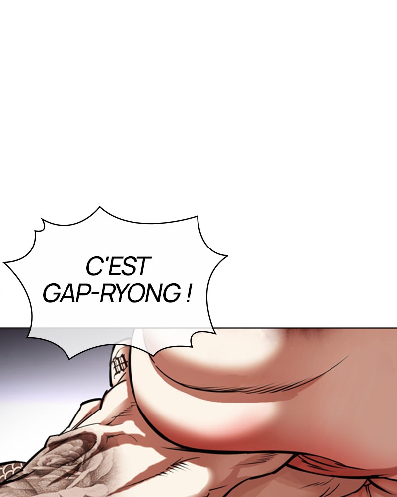 Lookism Chapitre 464 - Page 197