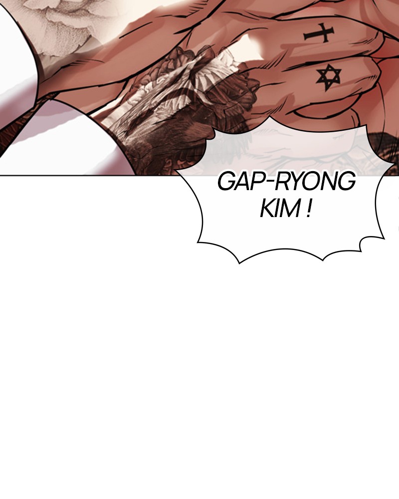 Lookism Chapitre 464 - Page 198