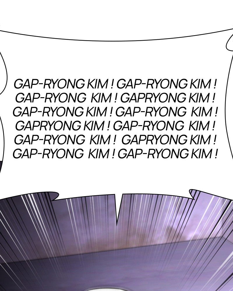 Lookism Chapitre 464 - Page 199