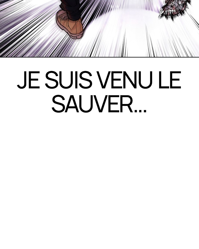 Lookism Chapitre 464 - Page 21