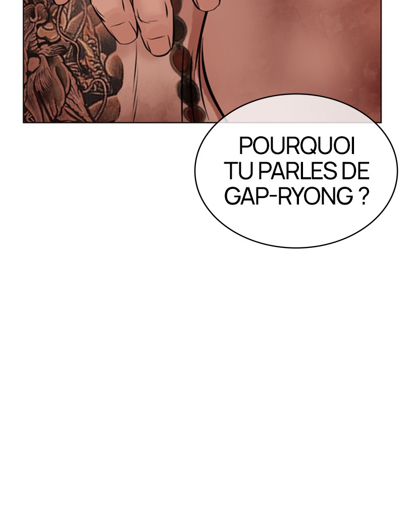 Lookism Chapitre 464 - Page 217